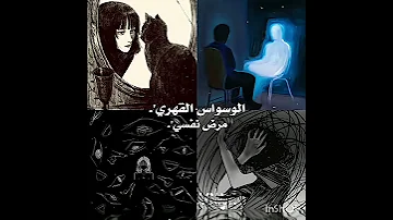 الوصف حطيت اغنية لطيفة لتعوض عن التلوث Demonslayer شينوبو لآمي كوتوها لآمي غيو Kimitsunoyaiba 