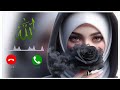 Islamic new ringtone || Turkish new ringtone || Arabic best ringtone || Popular new ringtone 2024 ||