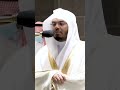 فواتح سورة الإنسان تلاوة خاشعة للشيخ ياسر الدوسري التلاوة كاملة بالوصف mp3