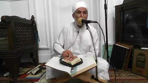 سورة النساء آية 29