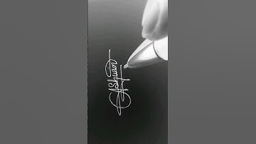 Ashwin Name Signature Styles #youtubeshorts #viralvideo