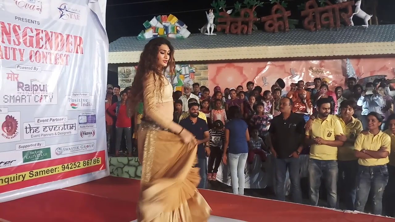 Belly Dance by Transgender Dancing Star Veena Sendre in TBC Raipur