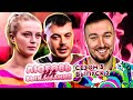 Любовь на выживание ► Ведет себя как ПАЦАНКА ► 2 выпуск / 3 сезон