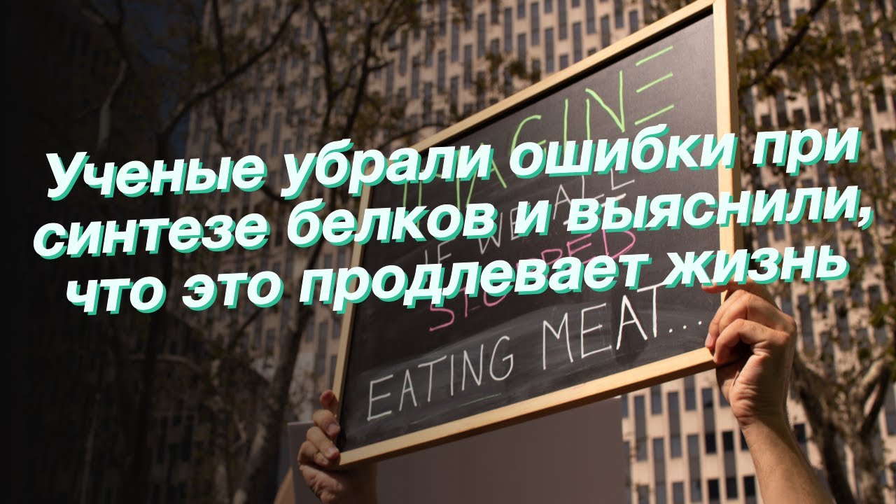 Ошибки ученых. Ошибки ученых
