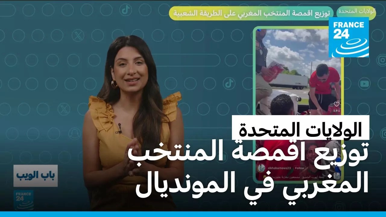 ��� ������ 2026.. ����� ����� ������� ������� ��� ������� ������� �� �������� �������
 - نشر قبل 22 دقيقة