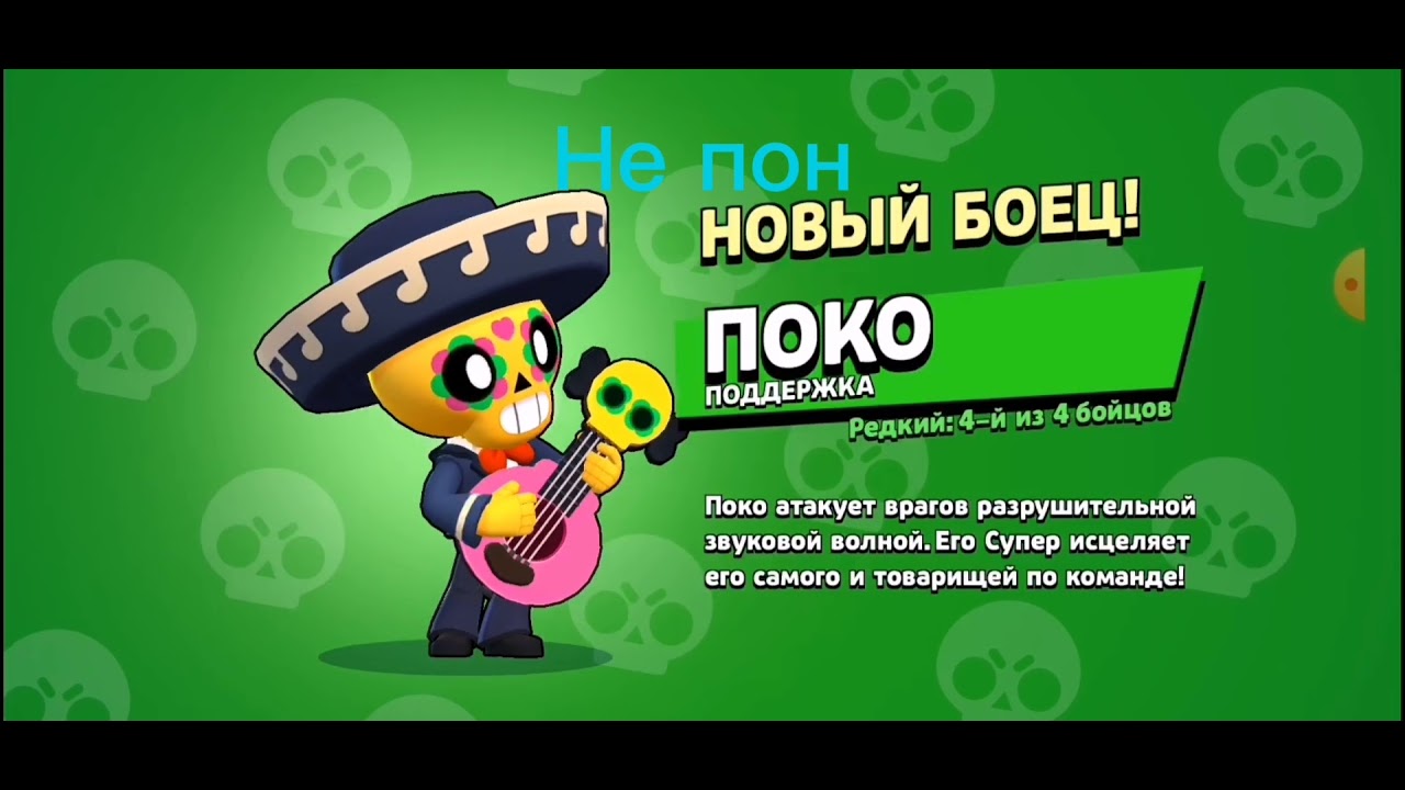 накапил #video - YouTube