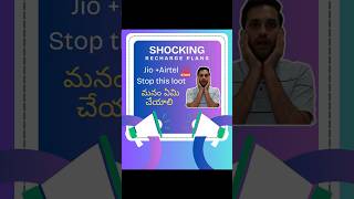 The REAL Reason Behind Jio and Airtel&#39;s Price Increase | By Sam Uncle Telugu
