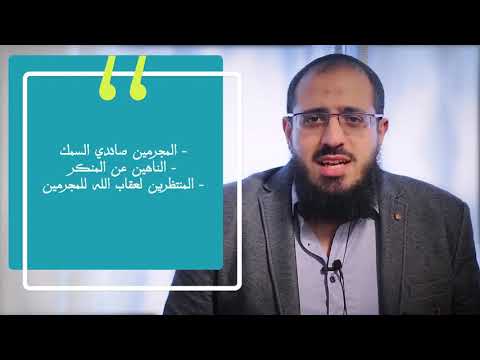 بالعقل حقوق السمكيين حسام عبدالعزيز