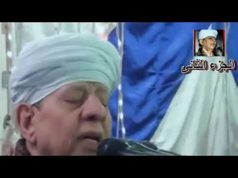 الشيخ ياسين التهامي حفل الحاج ابراهيم 2019