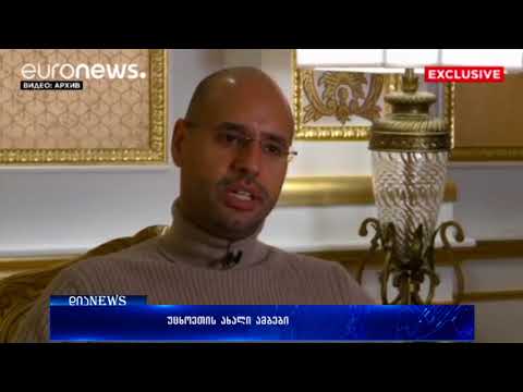 რადას დეპუტატი ნადეჟდა სავჩენკო უკრაინის პარლამენტის დარბაზში დააკავეს 22.03.2018