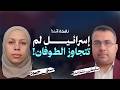 ثلاث سنوات على الطوفان   هل أصبح أمن إسرائيل رهينة الحرب    سليمان بشارات   بث مباشر حالتي