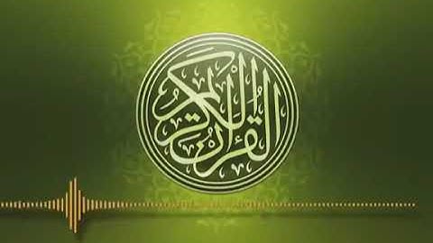 القران الكريم عشر10ساعات بدون اعلانات. بدون حقوق النشر. قران بدون اعلان.  #قران #كريم عند.النوم.مريح