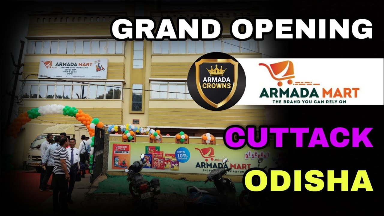 Grand Opening Armada Mart, Cuttack, Odisha / Armadamart Business Plan /Best Business Opportunity