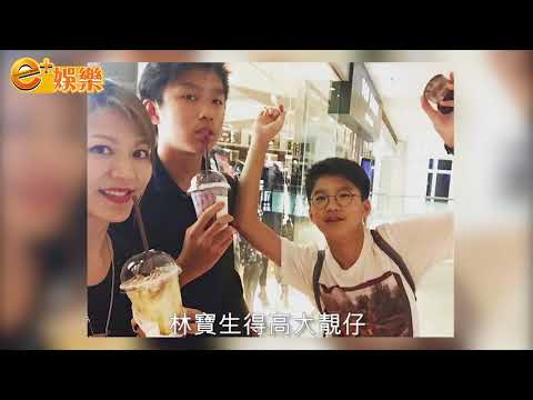 康子妮14歲大仔  愈大愈俊似陳智燊