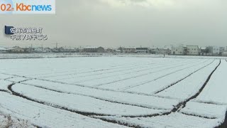 Snow in various parts of the prefecture; severe cold until the 3rd