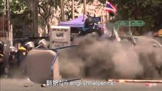 Fire In The Hole 投げようとした手榴弾が爆発して両手が吹き飛ぶ カルロ グローチェ