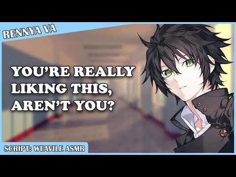 [Audio RP] - Flirty Dominant Crush Pins You Against The Wall [M4A]
