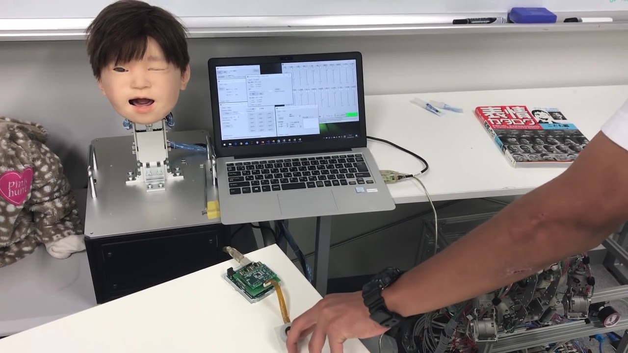 Este es Affetto, el robot que siente dolor y lo expresa | Digital Trends  Español