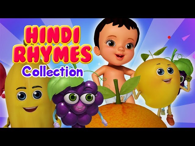 Phal and more Fruits and Vegetable Rhymes | Hindi Rhymes Collection | Infobells class=