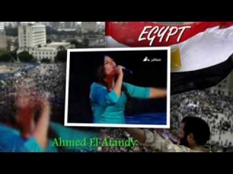 استيقظي يا أمتي