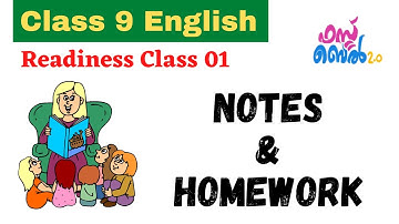 First Bell 2.0 STD 09 English Class 01 Notes | STD 9 English class 01 |  SCERT | Kite Victers