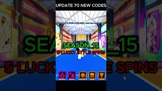NEW CODES vbl update 70 #roblox #robloxedit #shorts #volleyball #volleyballlegends #song #dance
