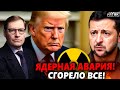 ЖИРНОВ: Ядерная авария в РФ. Трамп "сорвал" Будапешт!