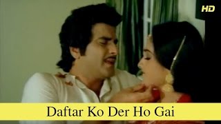 Daftar Ko Der Ho Gai | Haisiyat | Full Song | Jeetendra, Jaya Prada