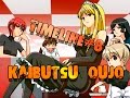 [Timeline#8] Обзор фэнтези - Kaibutsu Oujo