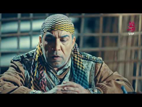 مسلسل الطواريد  الحلقة  الثلاثون والأخيرة كاملة    