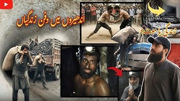 Coal mining documentary| A Day in the Life of a Coal Miner.