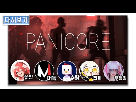 【24.07.20】