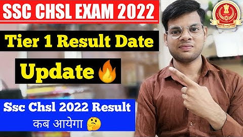 Ssc chsl 2022 result update | Ssc chsl result 2022 | Ssc chsl tier 1 result | Ssc chsl result tier 1
