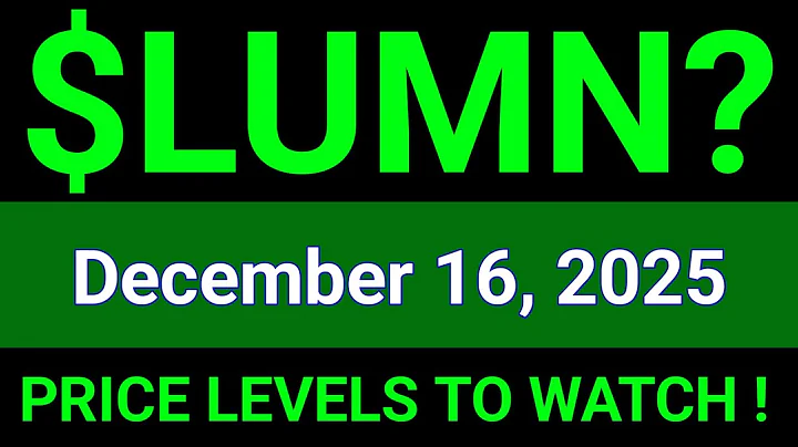 LUMN Stock (Lumen Technologies, Inc.) LUMN Stock Analysis | December 16, 2025