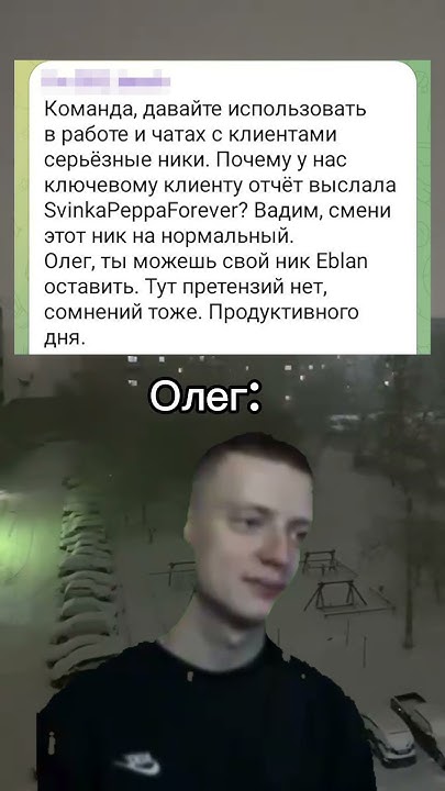 ГРУСТНО #мем #юмор #приколы - YouTube