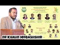 Dr khalid mobashshir republic day 2023 all india mushaira  kavi sammelan jamia millia islamia