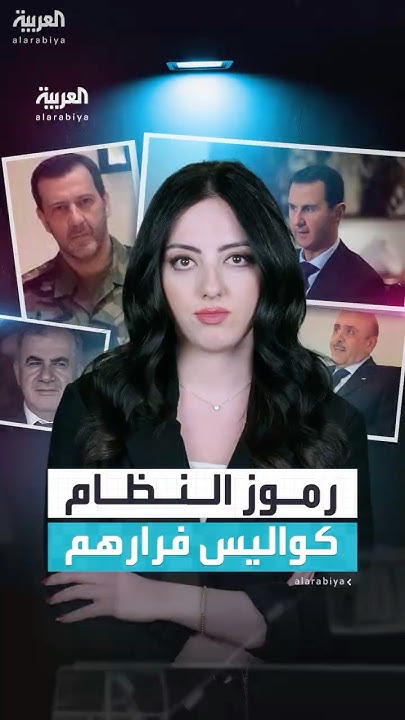         
 - نشر قبل 7 دقيقة