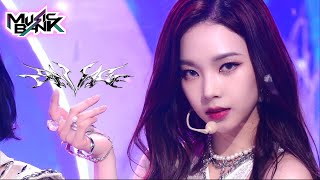 aespa(에스파 エスパ) - Savage (Music Bank) | KBS WORLD TV 211022 Resimi