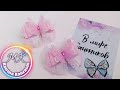 Легче не бывает.Прелестные🎀из лент✂️DIY🙌It couldn't be easier.  Adorable🎀from ribbons✂️DIY🙌 BeadPark