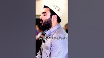 تلاوةعزبة وهادئة تلاوةتريح قلبك بصوت القارئ نورالدين سليم نوري