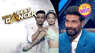 "Khuda Jaane" पर Remo ने पहली बार देखा ऐसा Romantic Dance| India's Best Dancer Season 3