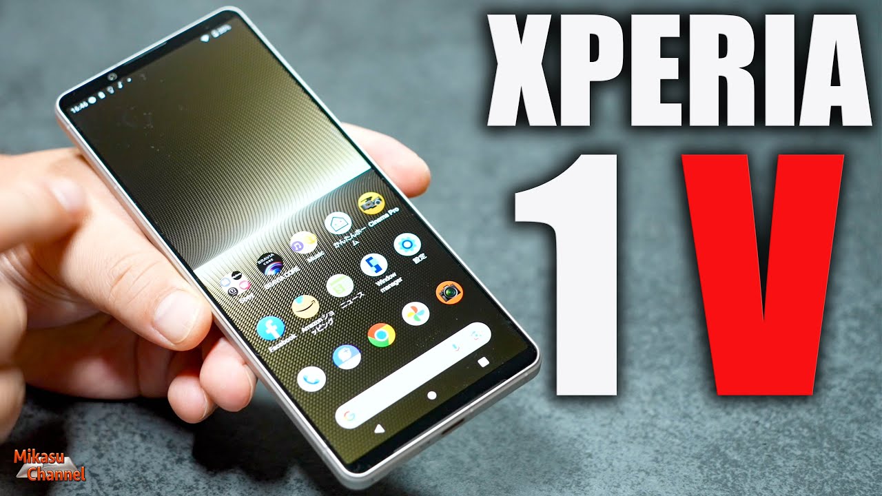 Xperia 1 V】写真が一眼並み！最新で最高のセンサーを積んだフラッグ