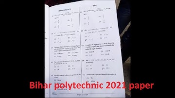 bihar polytechnic question paper 2021 with answer key  | bihar polytechnic question paper 2021 |