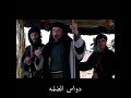 علمهم من هو غليص ولد رماح دواس الضلمه غليص ولد رماح دواس الضلمه 