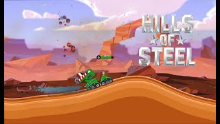 hills of steel прохожу боссов