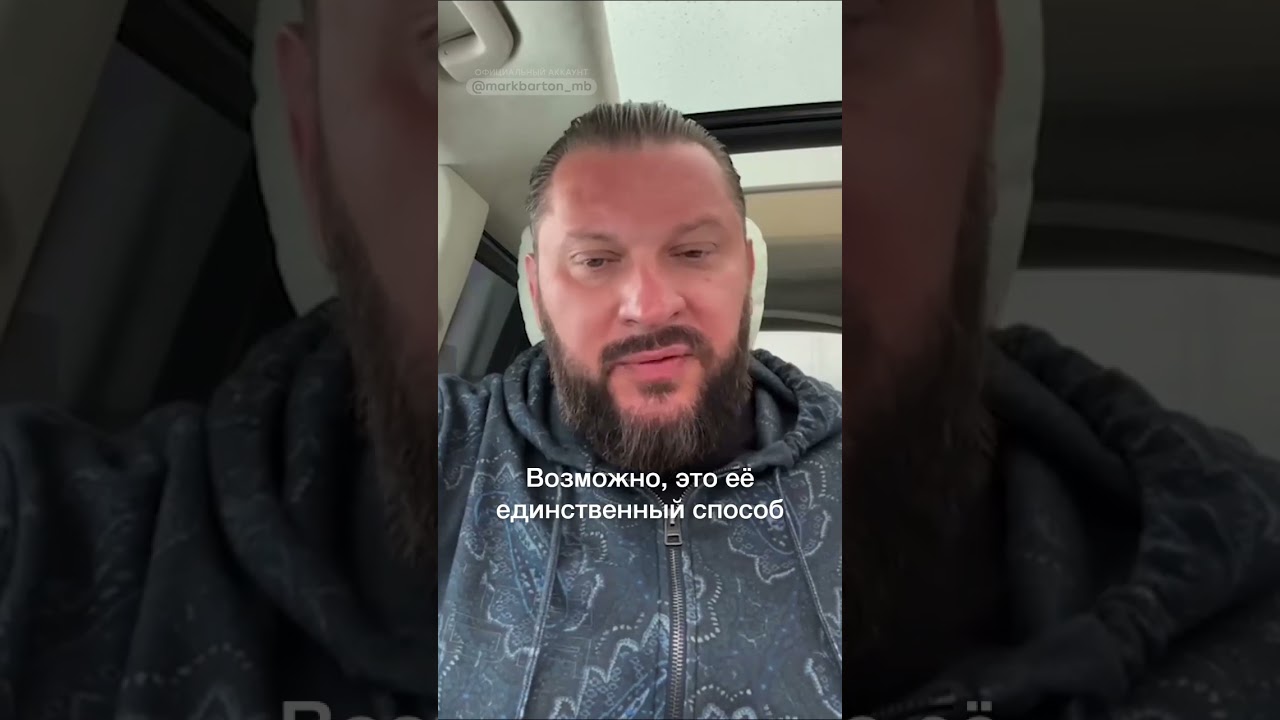 Как вести себя с пьющей мамой? Как ей помочь?