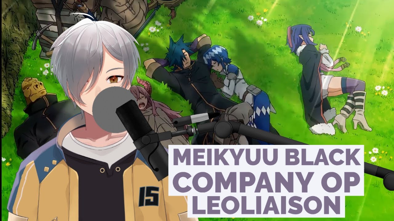 Meikyuu Black Company   & Maikuando.TV - Anime & Manga Community  Forum