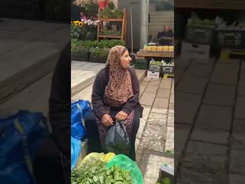 باب خان الزيت ودرج باب العامود في البلدة القديمة من القدس فلسطين