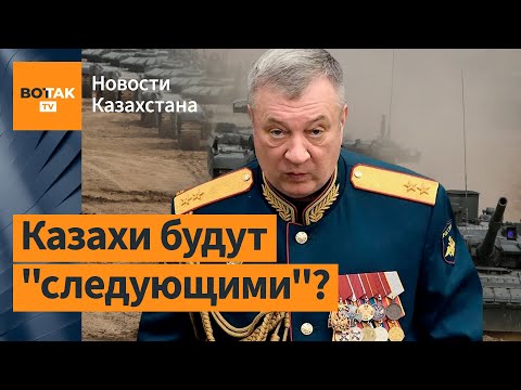 ⚠️Казахстан и Россия – на грани войны? Димаш Альжанов комментирует