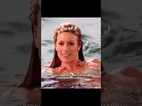 La sirène avec
